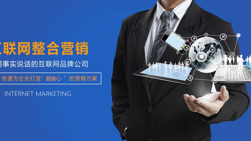 网站速度优化哪家服务公司靠谱