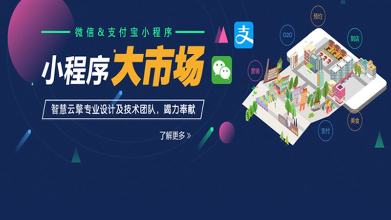 外贸企业必看：深圳多语言网站建设解析