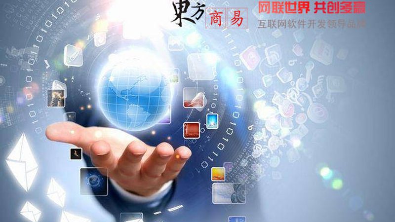 广州SEO建站费用明细揭秘：解析费用构成与影响因素