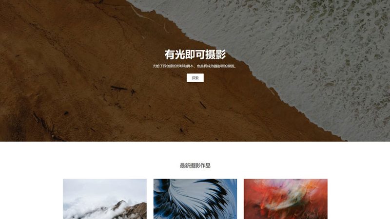 企业网站建设，ICP备案那些事儿