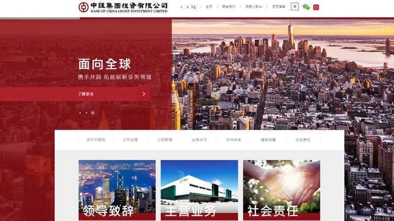 外贸建站厂家直供代理政策的四大优势解析