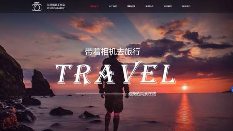 小标题：改版服务商的资质，是首要考量