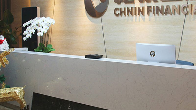 网站改版重做，方案撰写指南
