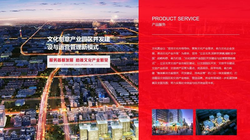 电商网站托管，批发报价背后的秘密